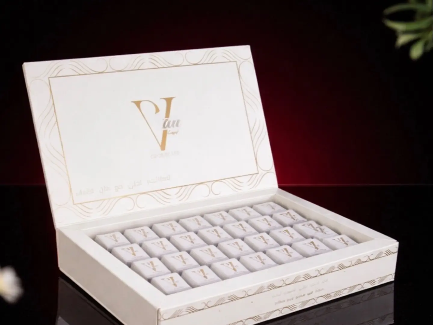 Luxury Wrapped Crunchy Box