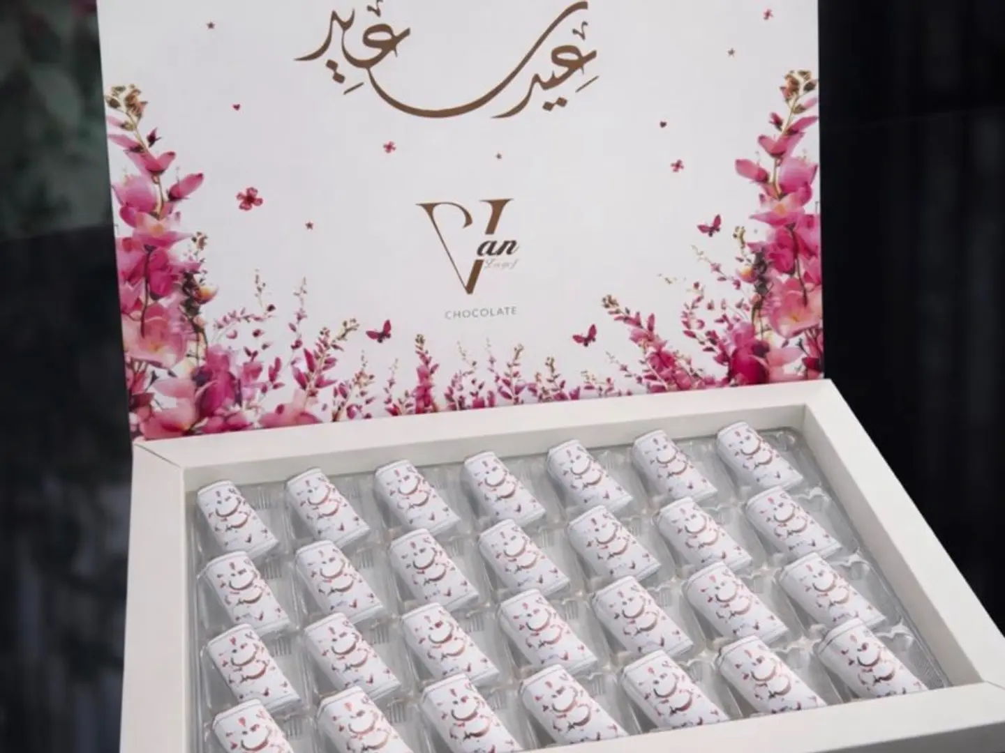 بوكس 28 حشوة البندق