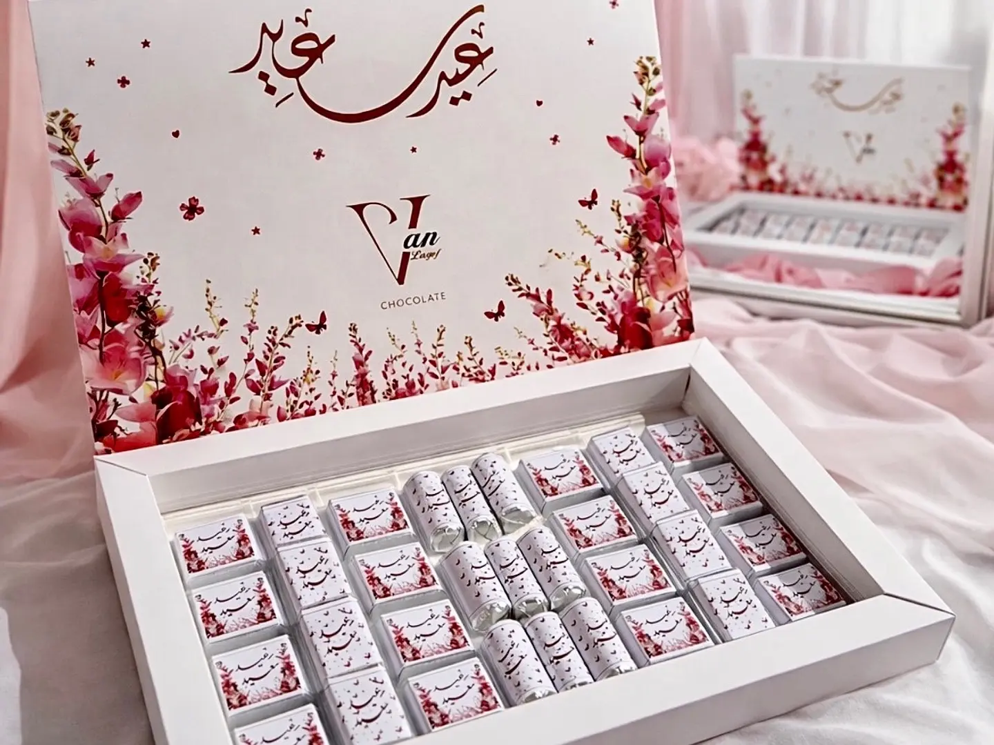 بوكس مشكل 33 قطعة