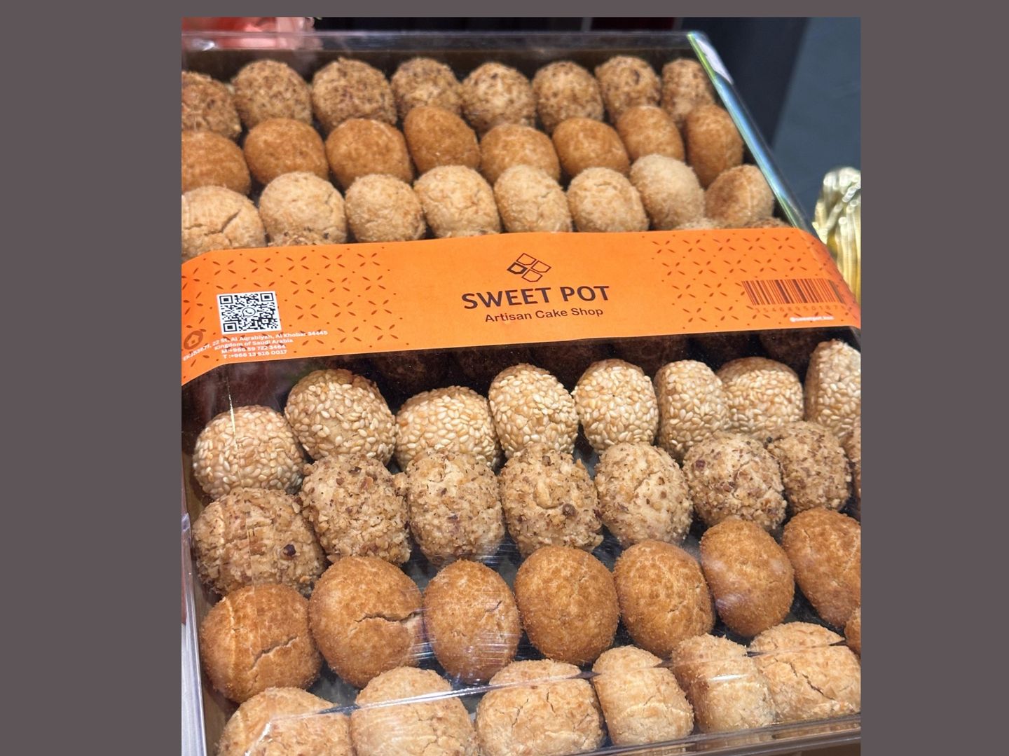 غريبة فرنسية