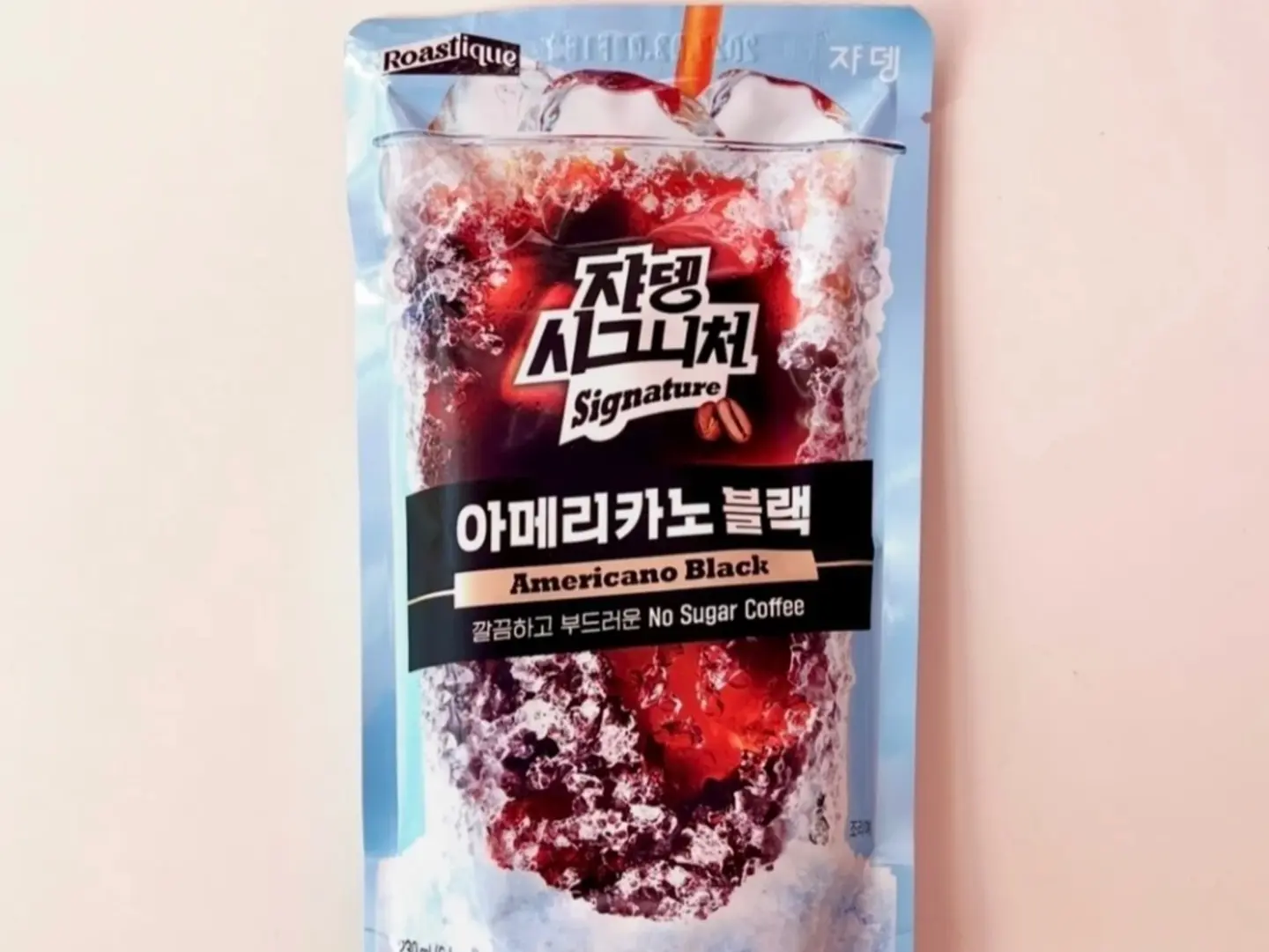 قهوة كورية امريكانو