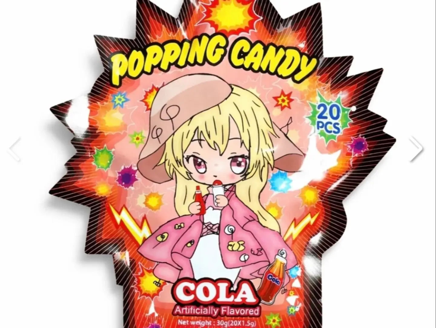 حلوى مفرقعات بنكهة الكولا