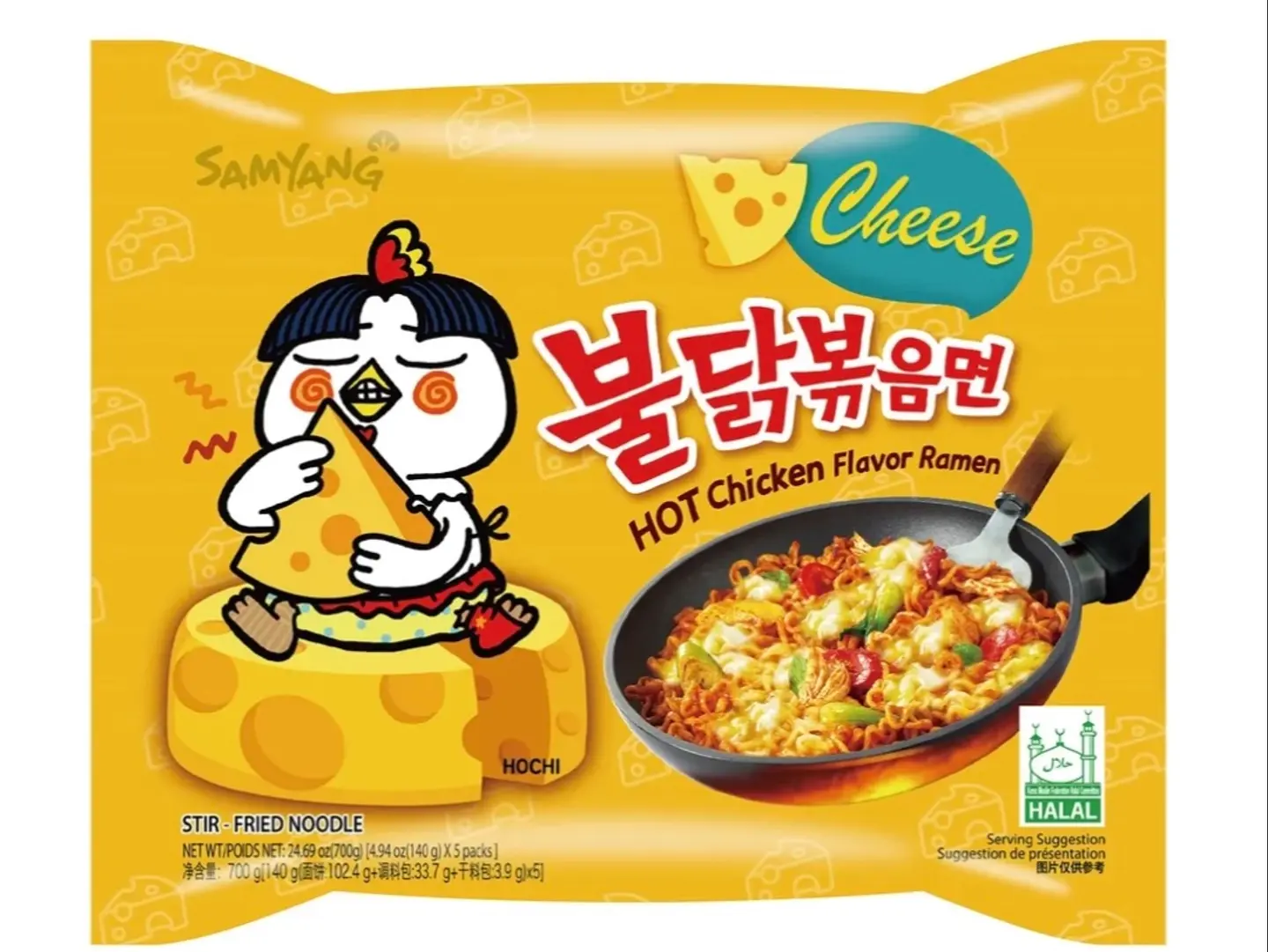 نودلز كوري بالجبنة