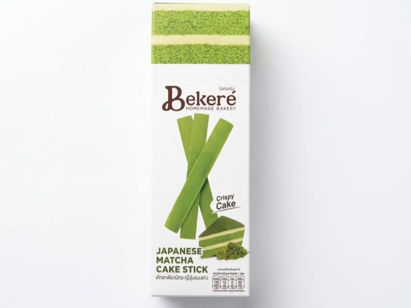 اعواد بسكويت ماتشا