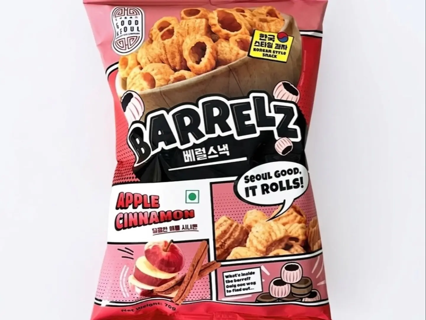 شيبس التفاح و القرفة