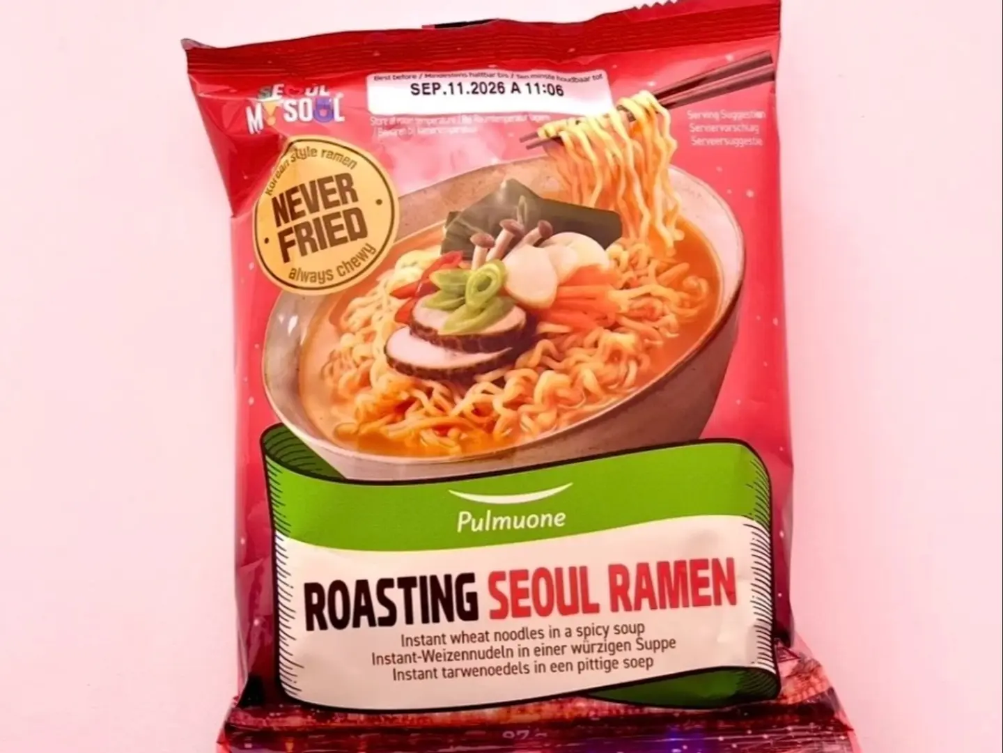 نودلز كوري بلقوقي حار