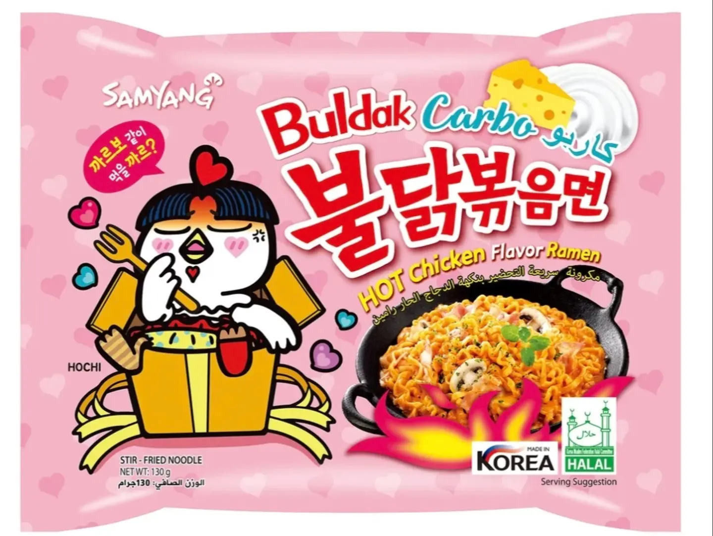 نودلز كاربونارا