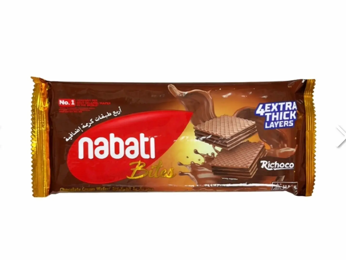 بسكويت ويفر شوكولا