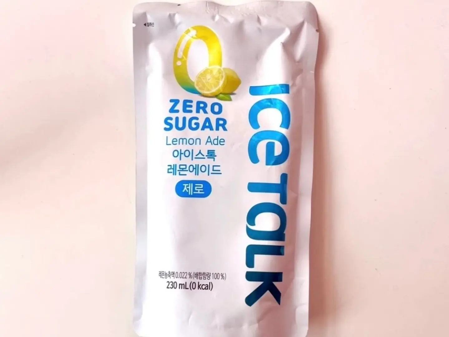 ايس تي كوري بالليمون