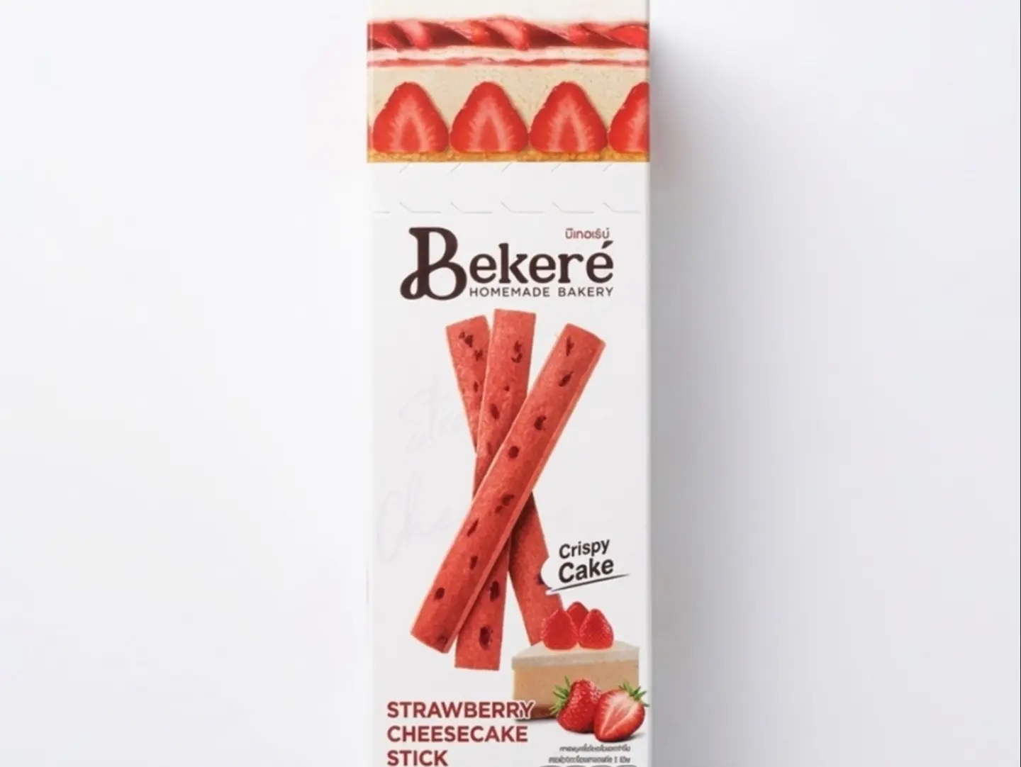 بسكويت اعواد تشيزكيك الفراولة