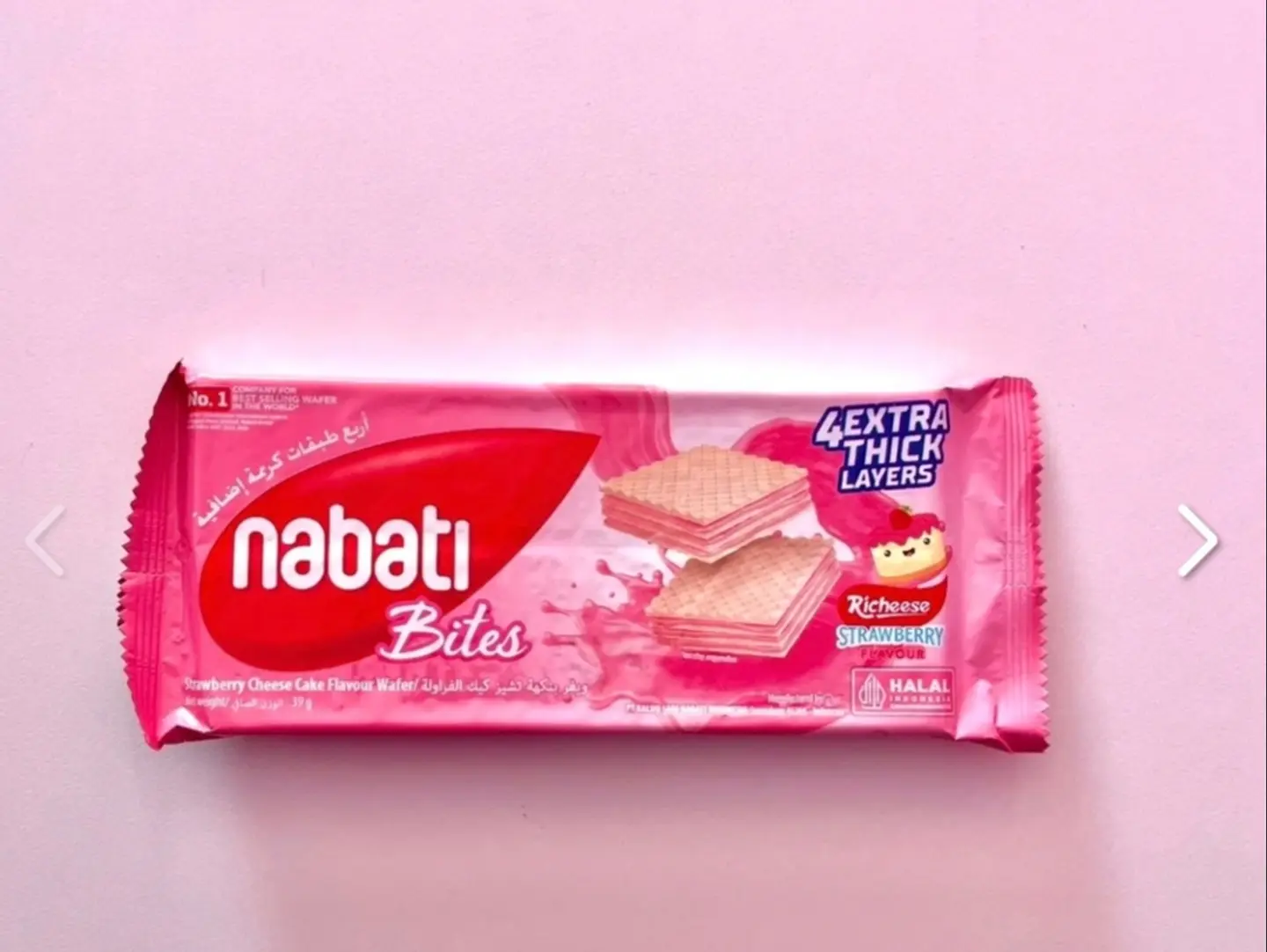 بسكويت ويفر بالفراولة