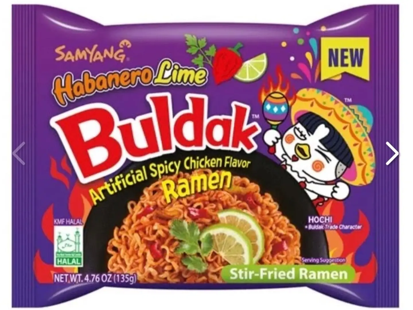 نودلز هابانيرو لايم