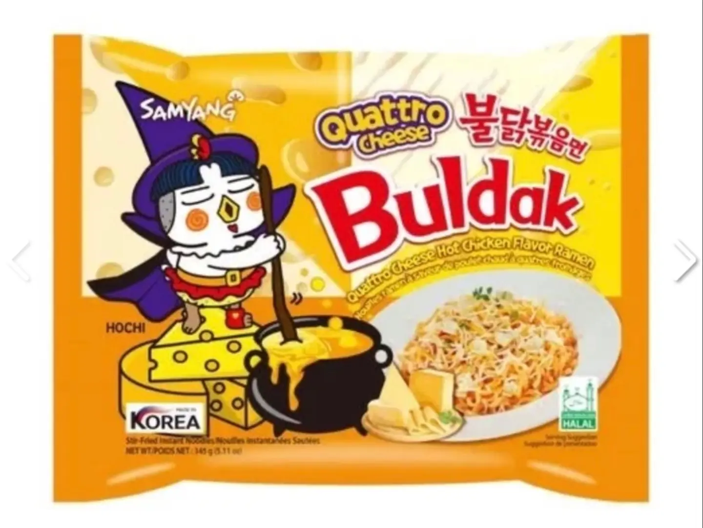 نودلز جبنة كواترو