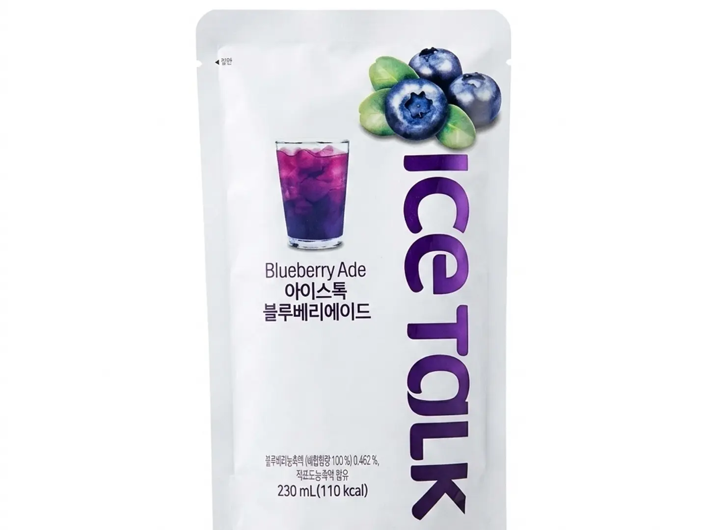 ايس تي كوري بلوبيري