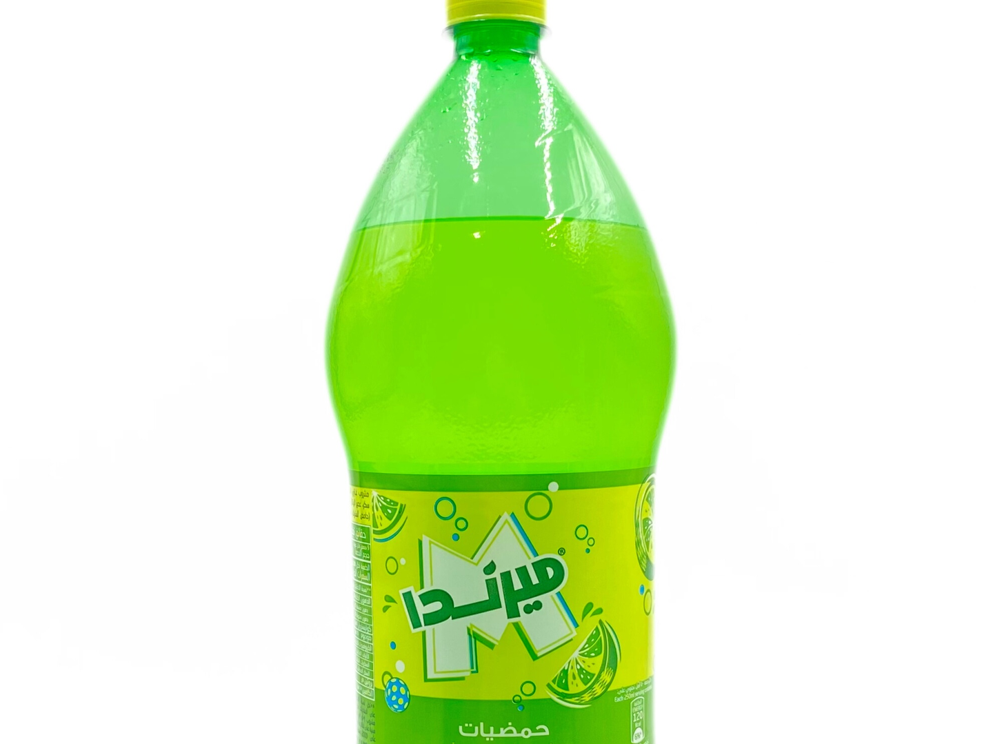 حمضيات وسط