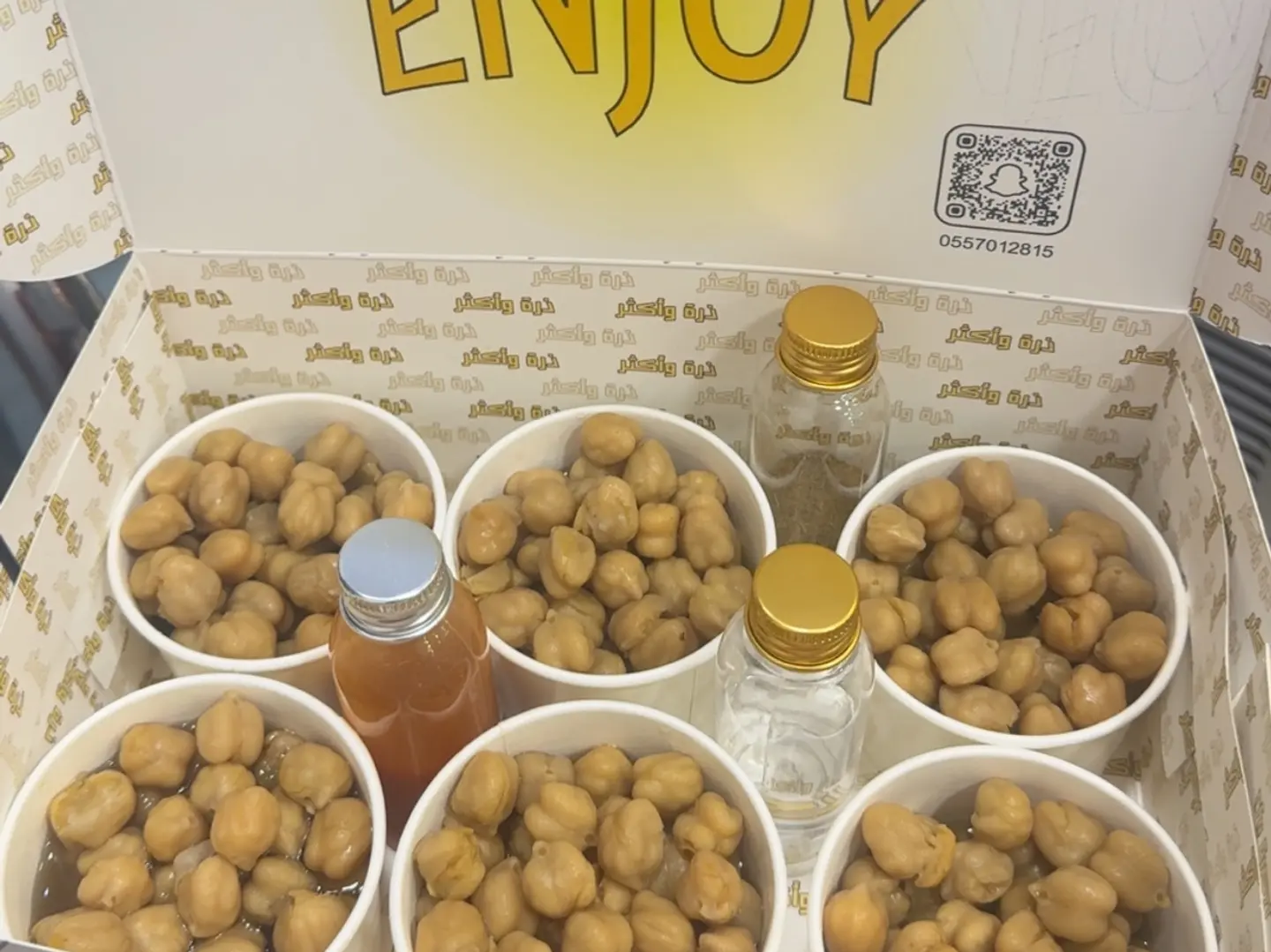 بوكس بليلة 6