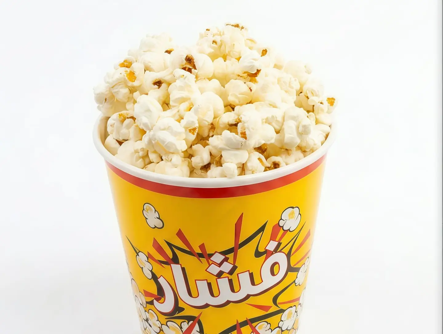 Salt Popcorn