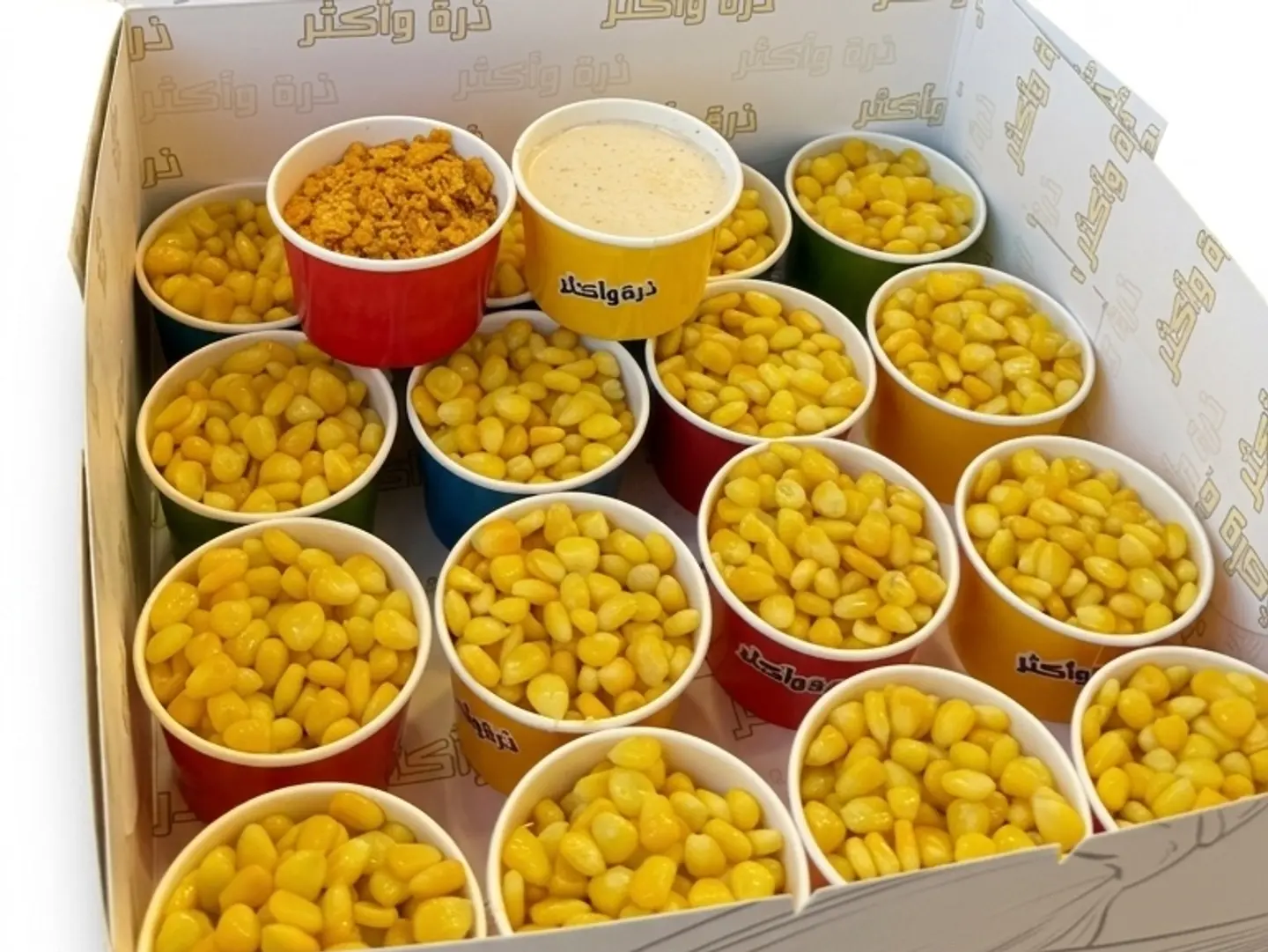 Corn Box 16 Pieces