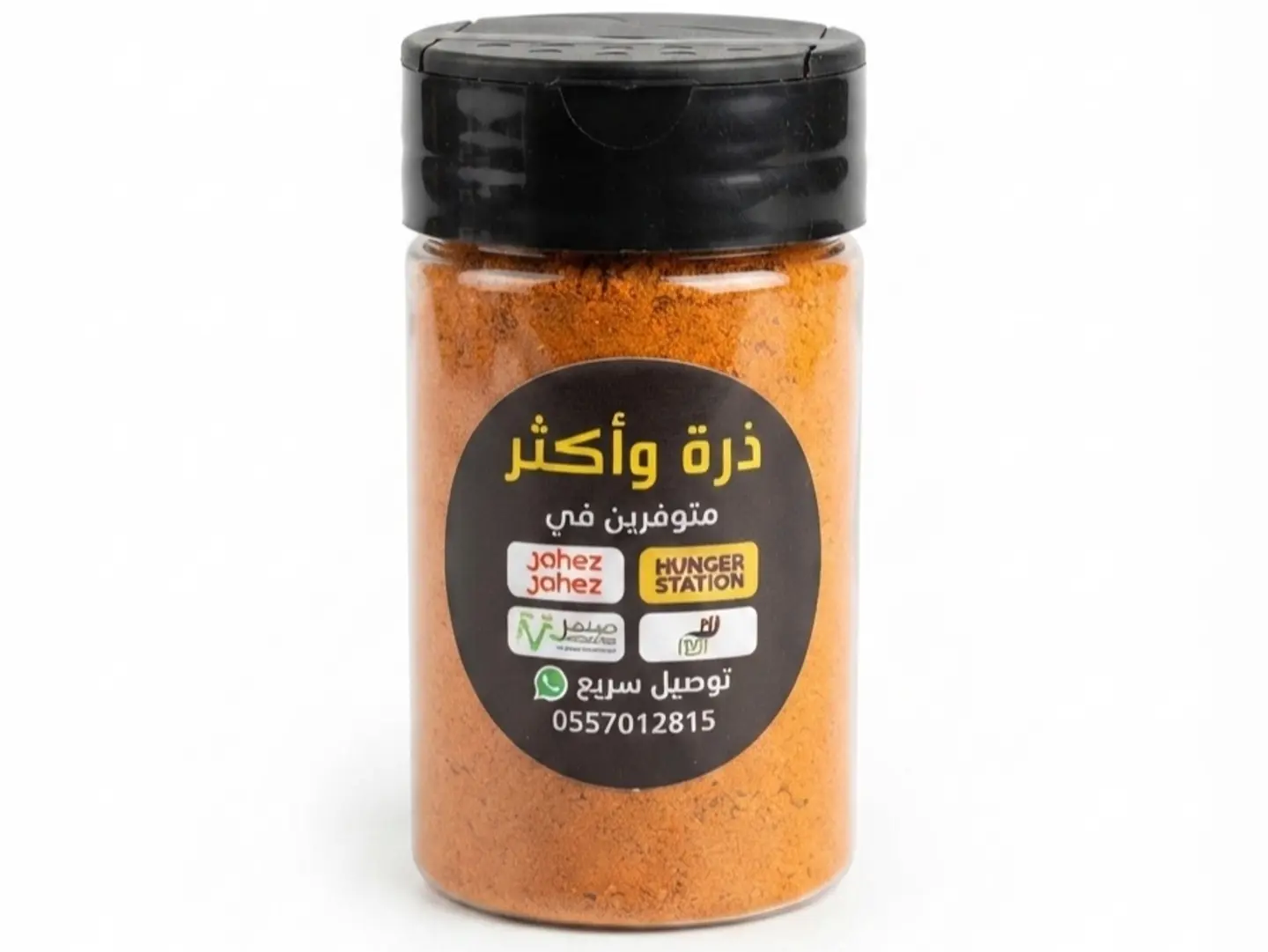 Spices