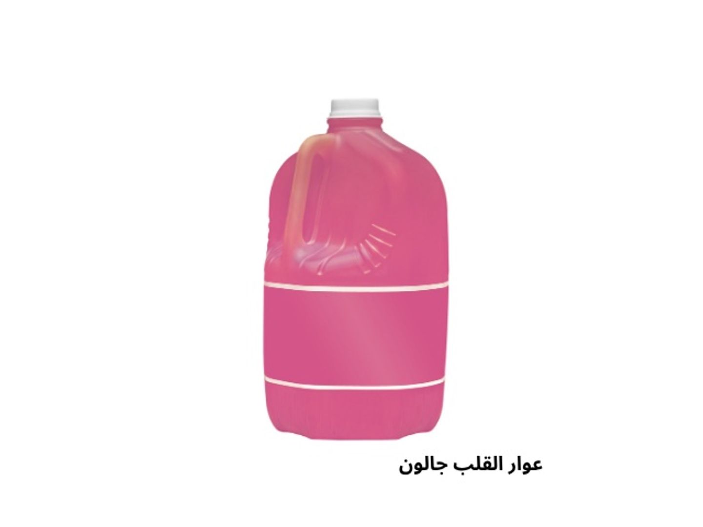 عوار القلب جالون