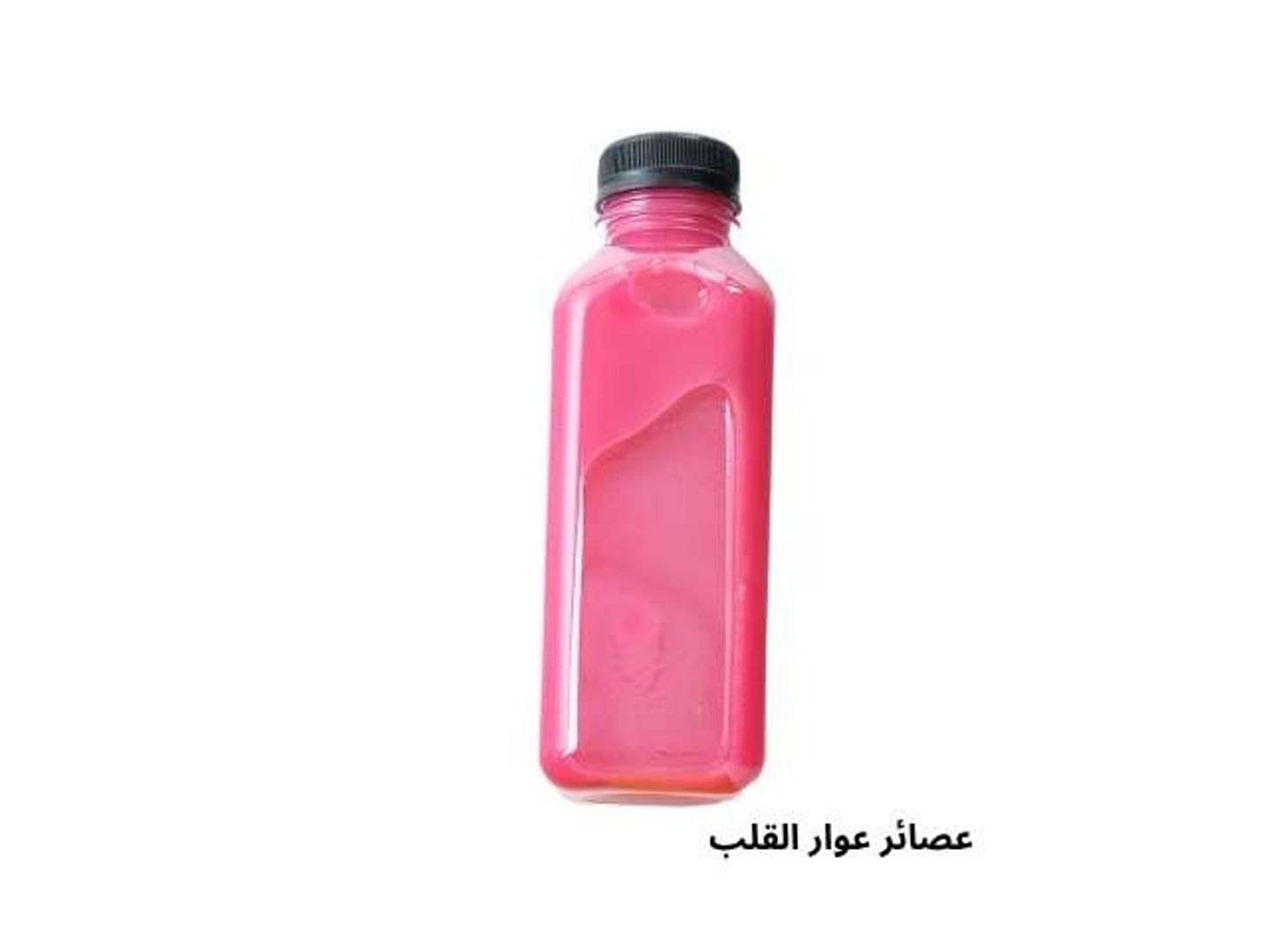 عوار القلب