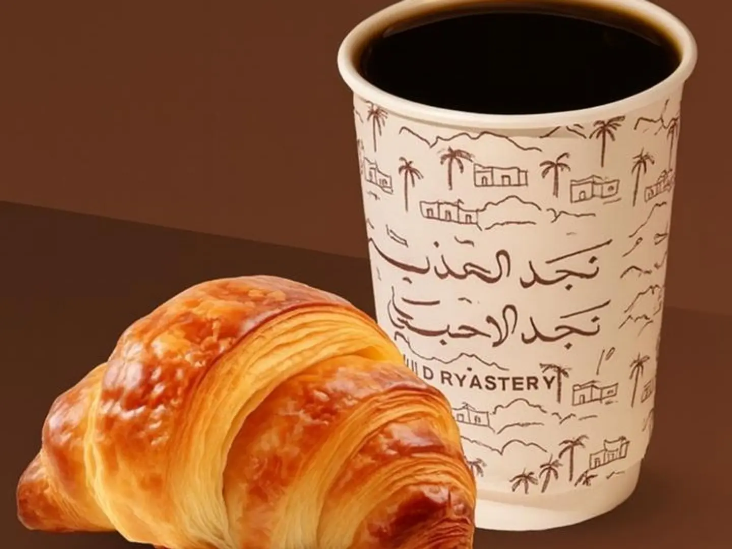 Today's Coffee With Croissant