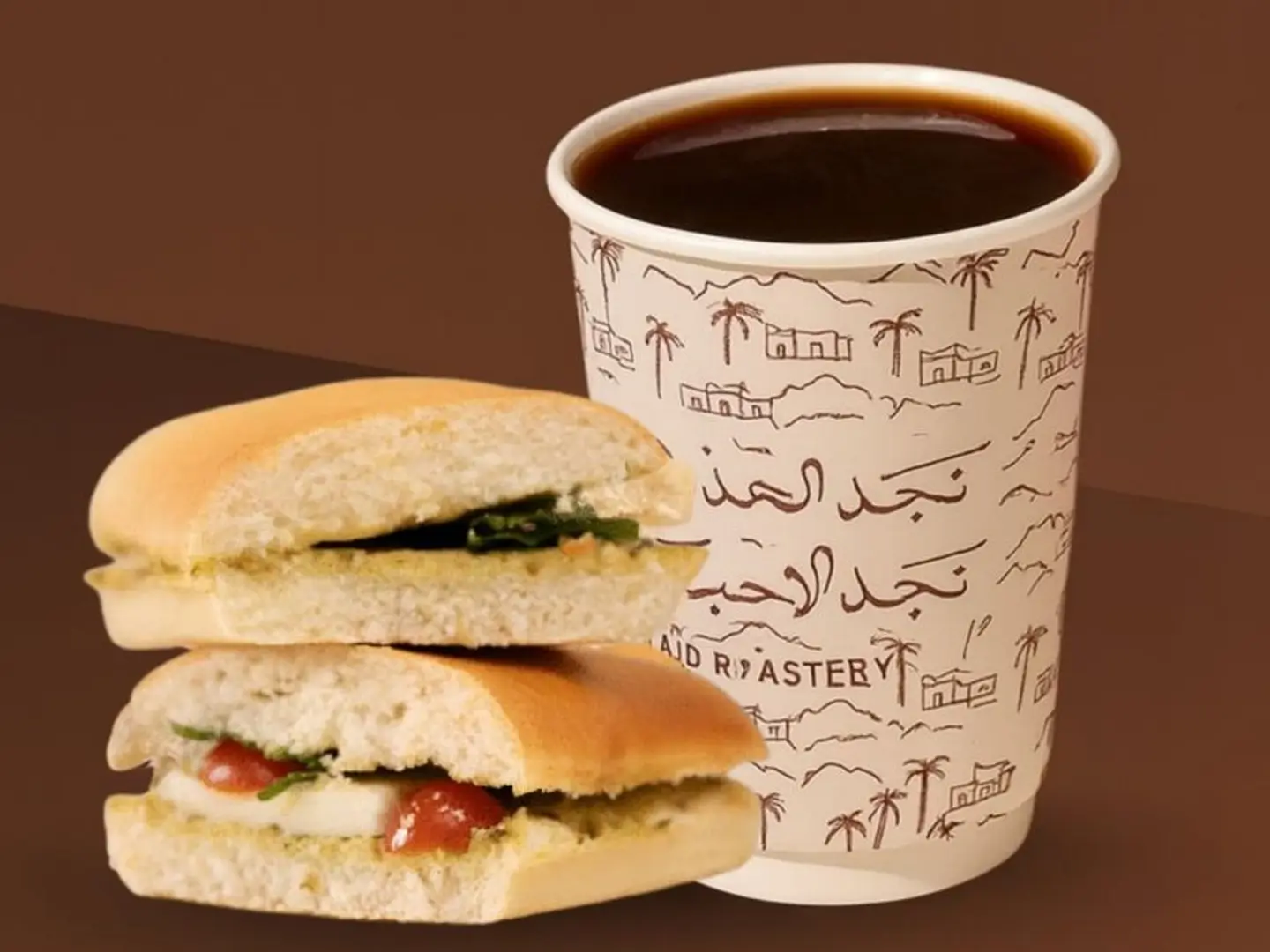 Today's Coffee With Halloumi