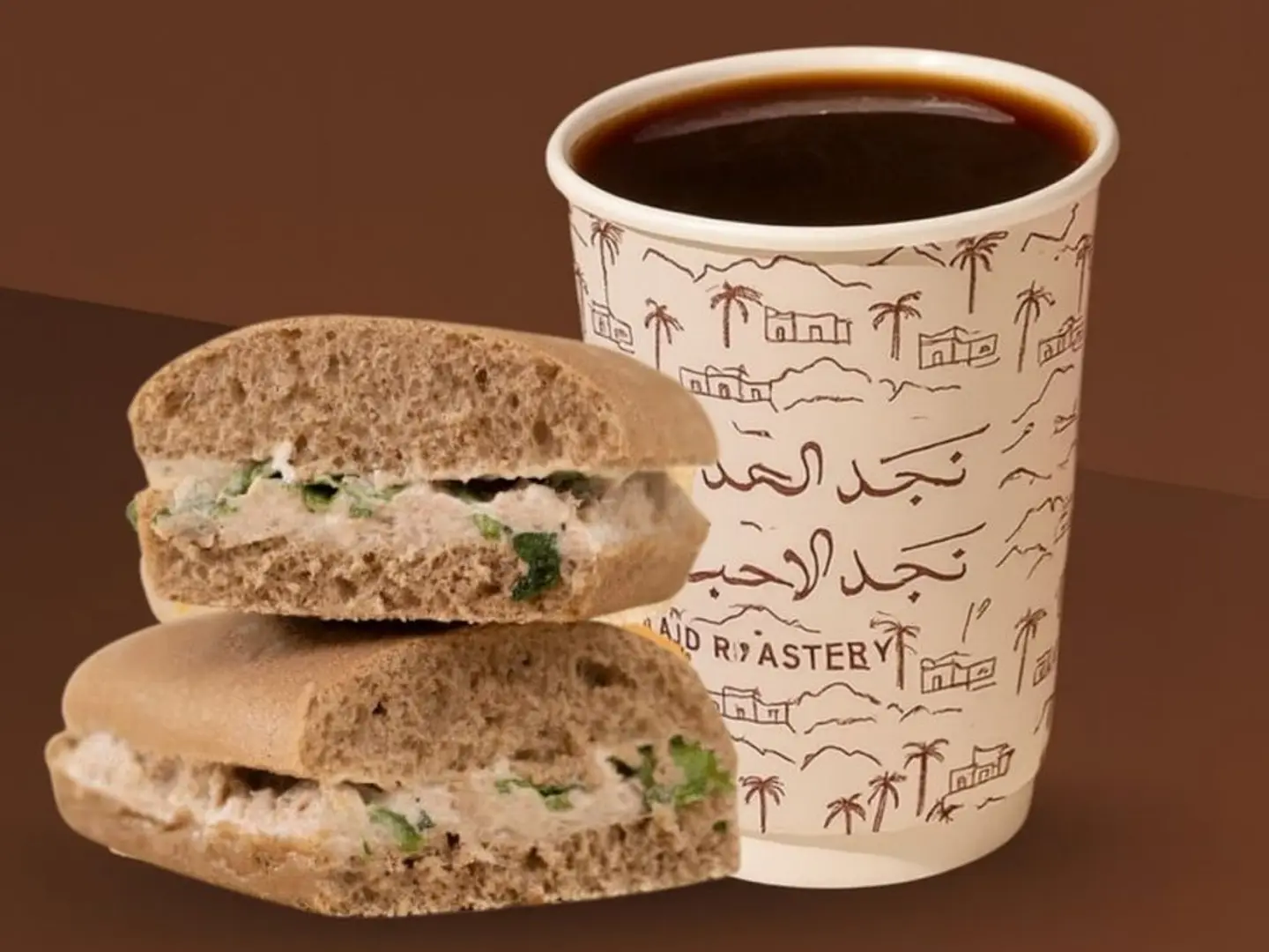 Today's Coffee With Tuna