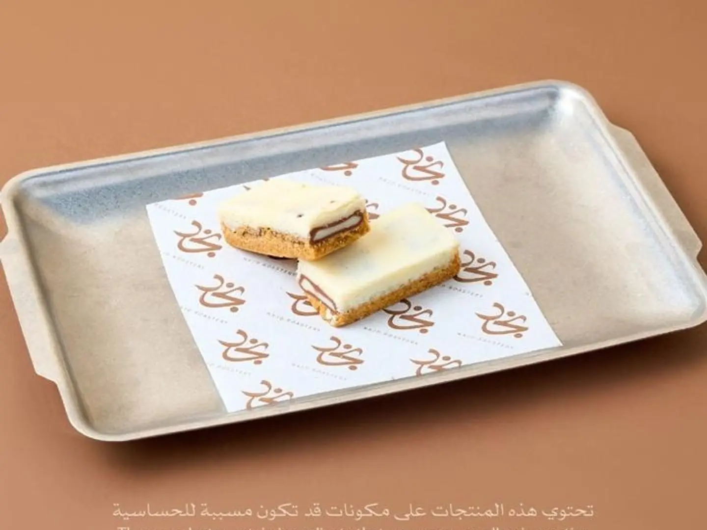 كيندر بايتس