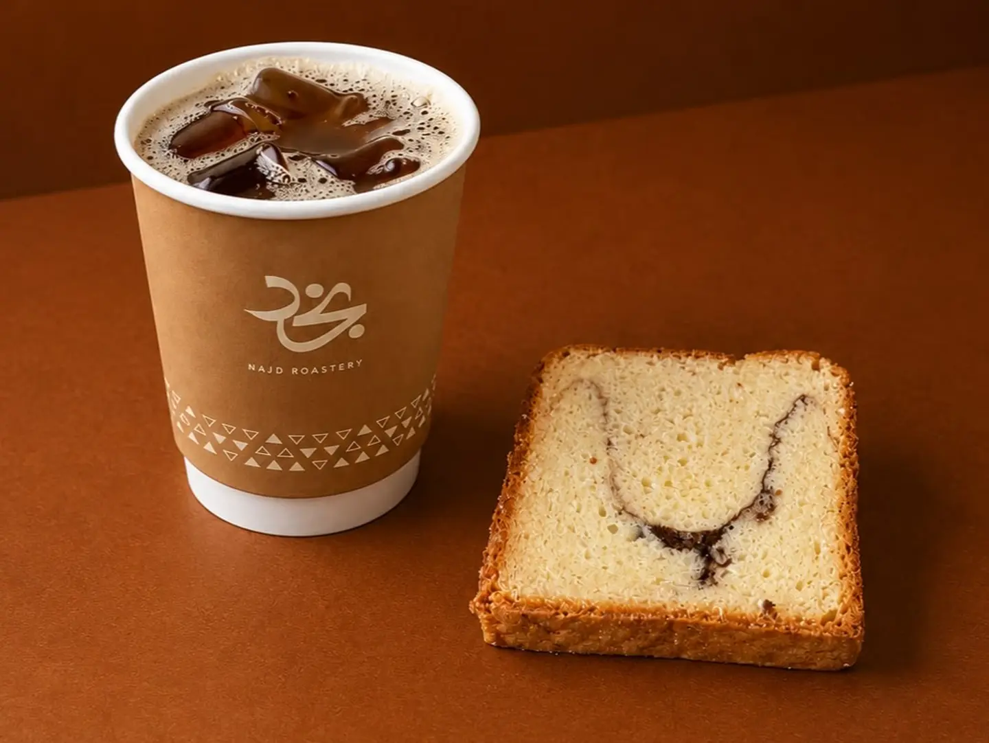Drip Coffee With Marble Cake