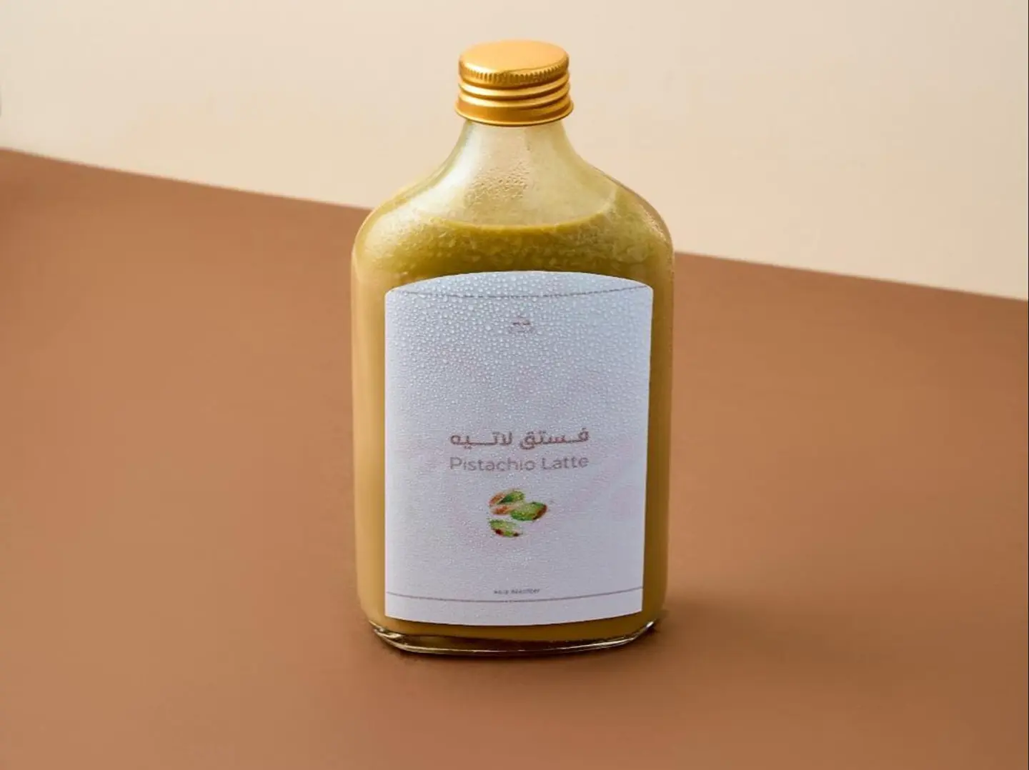 بستاشيو لاتيه