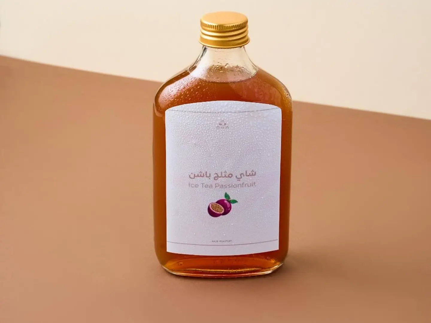 ايس تي باشون