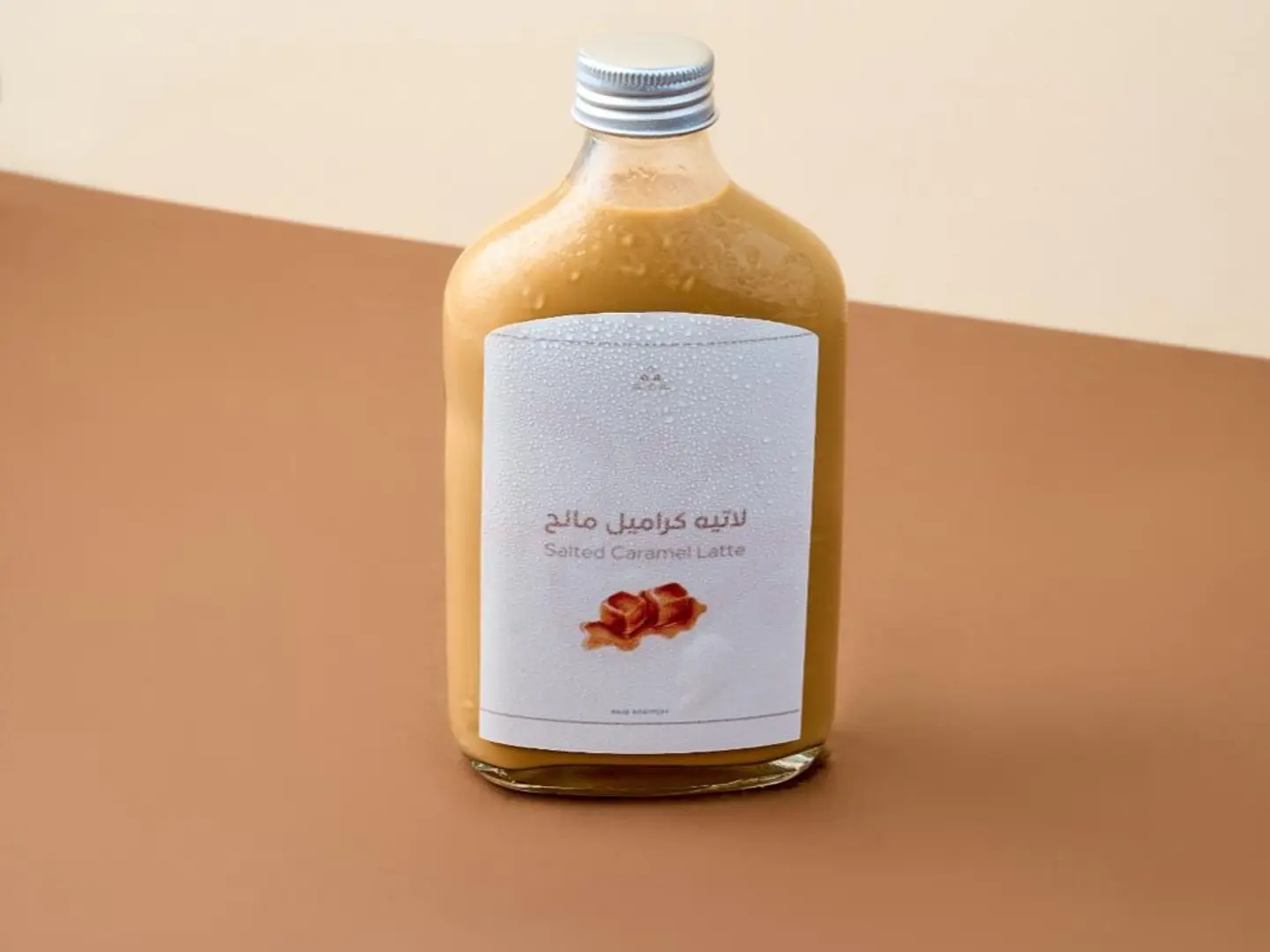 سولتد كراميل