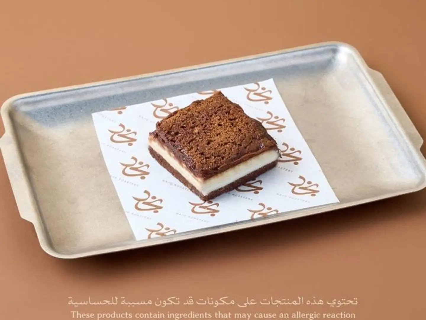 براونيز شوكليت ابيض