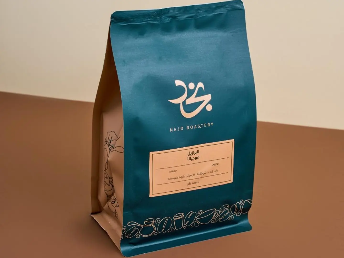 محصول برازيلي