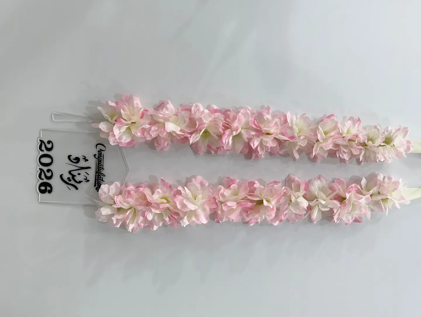 Renad Graduation Necklace