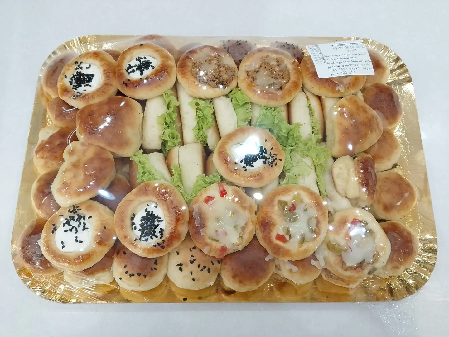 فطائر سندوج