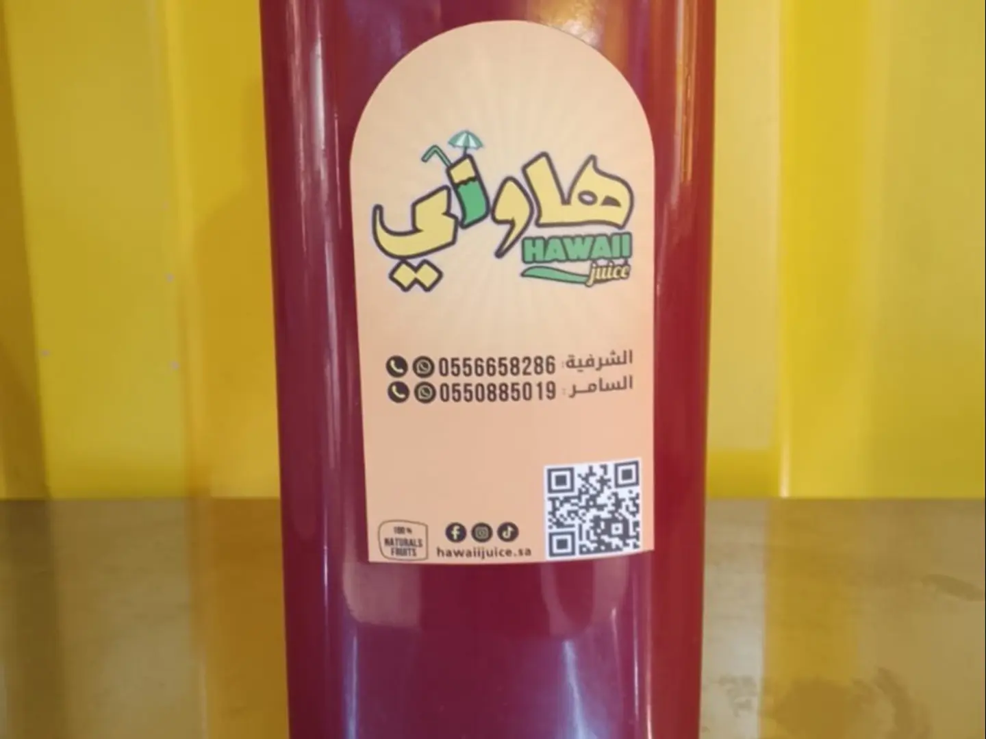 رمان