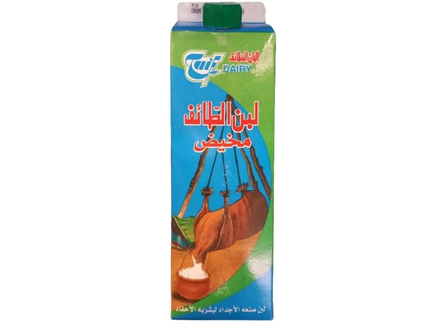 لبن الطائف كبير