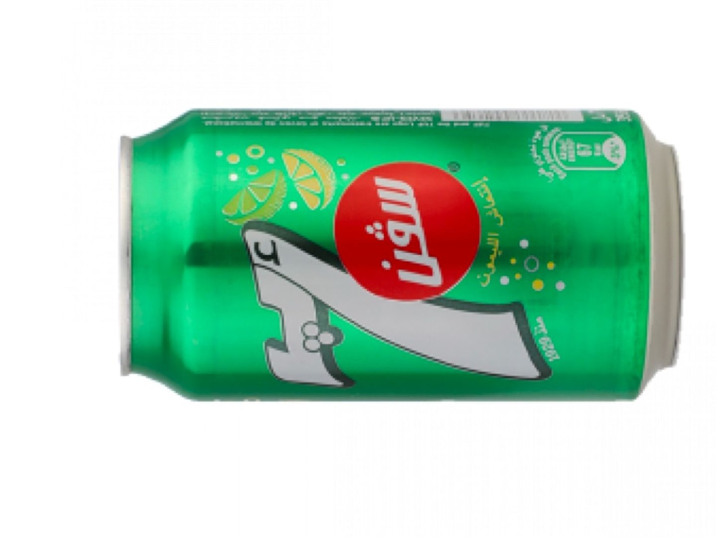 سفن أب وسط
