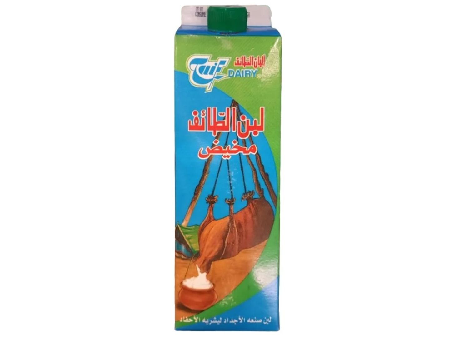 لبن الطائف وسط