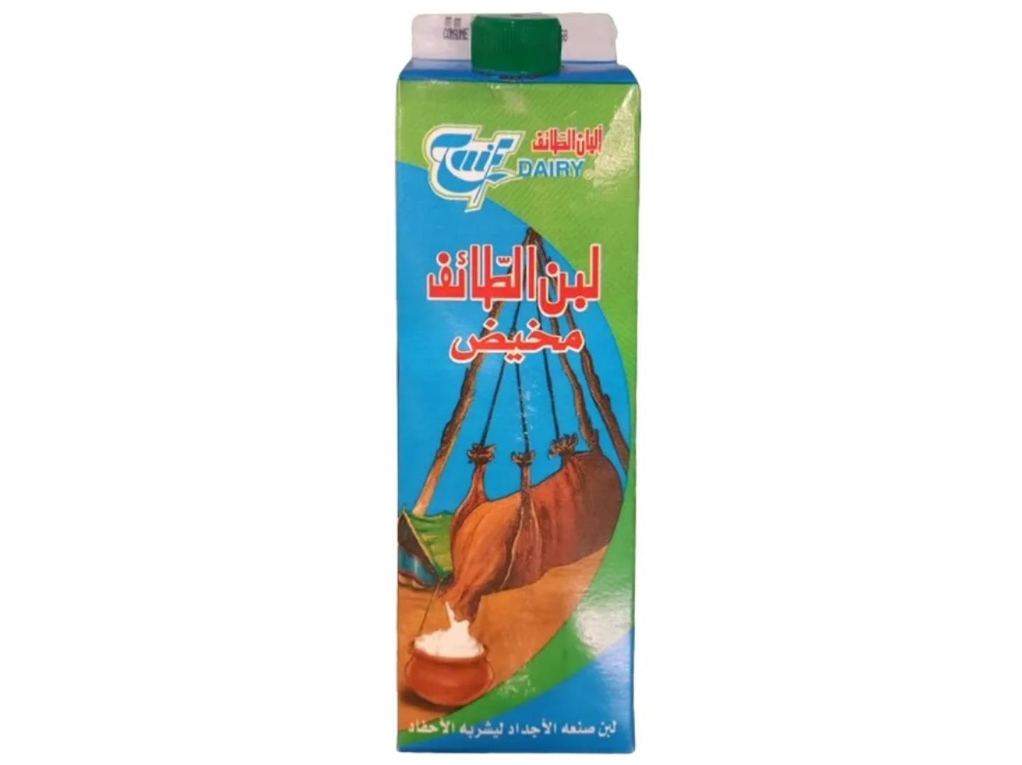 لبن الطائف صغير