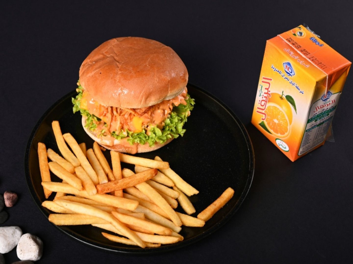 وجبة اطفال