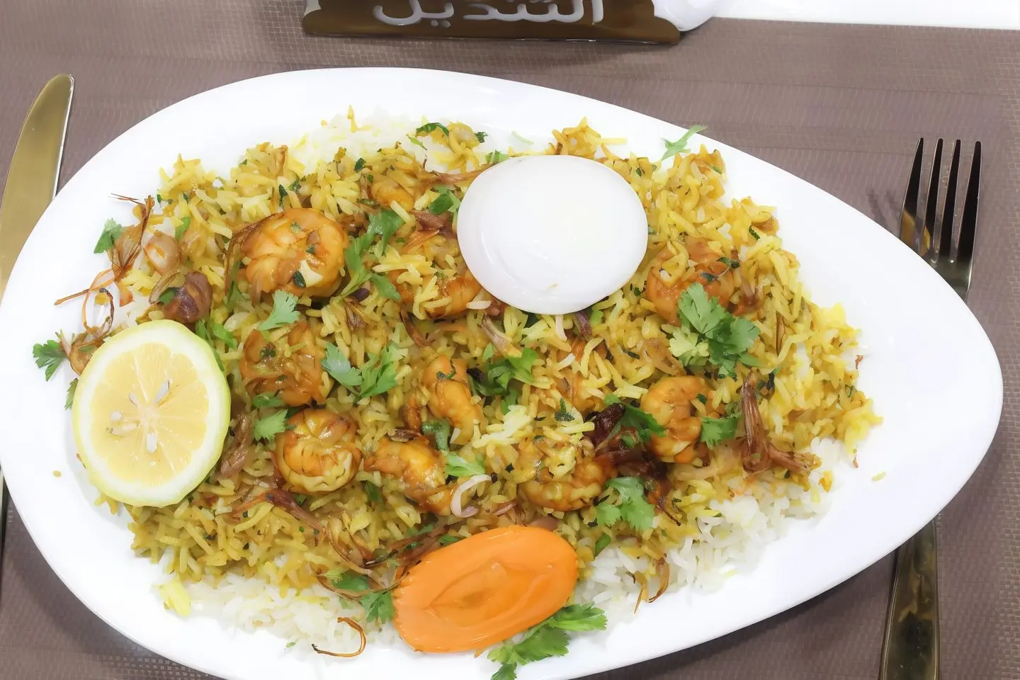 Prawns Biriyani
