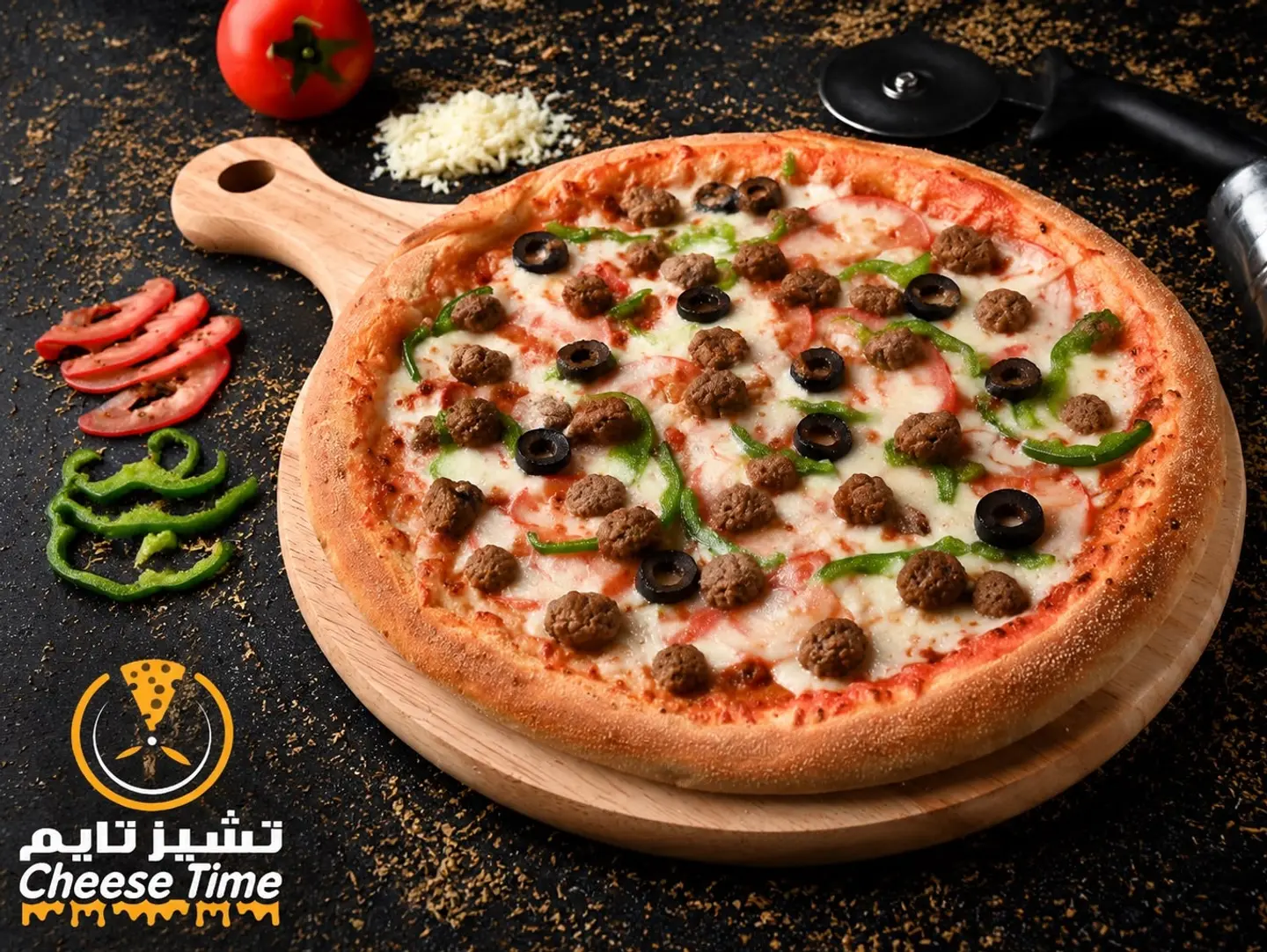 Meat Cut Pizza