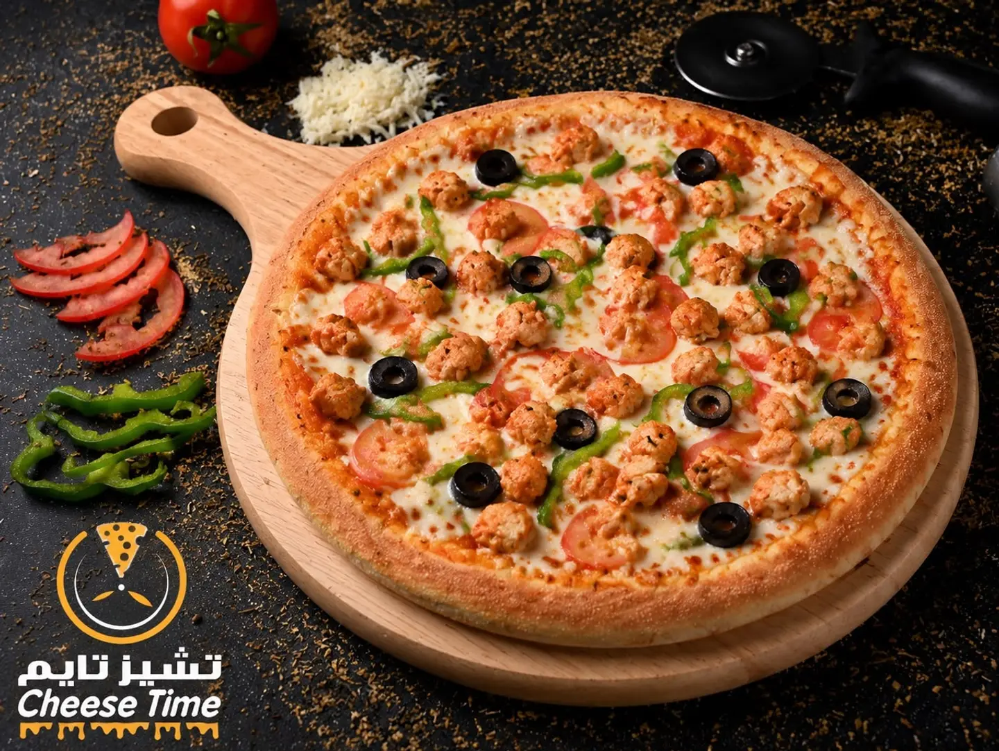 Premium Chicken Pizza
