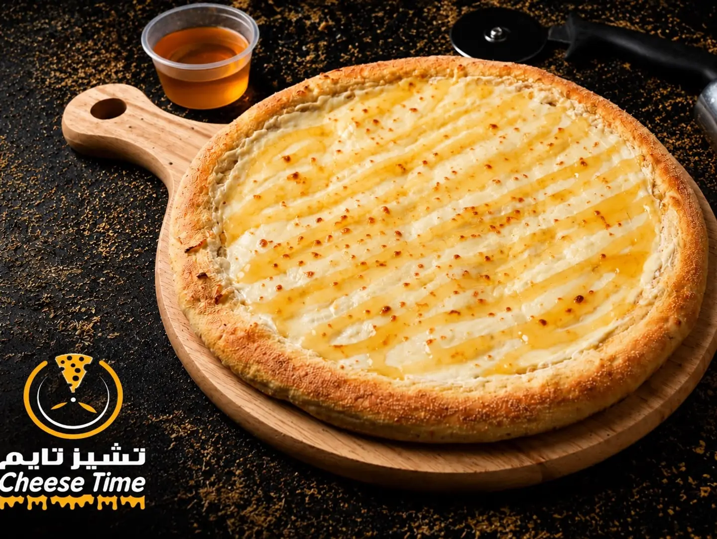 Nightingale's Nest Pizza