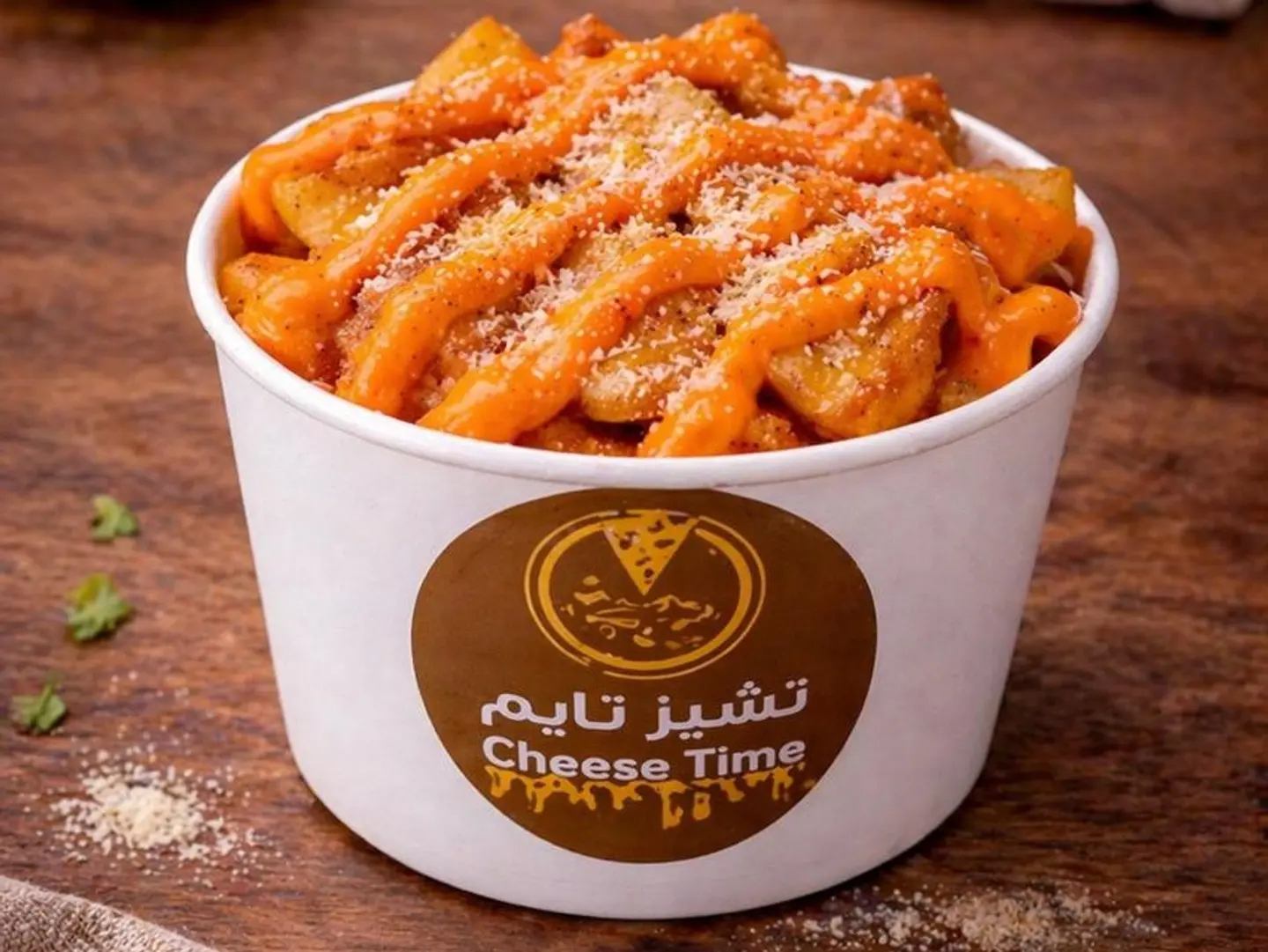 فرايز تشكن تندوري