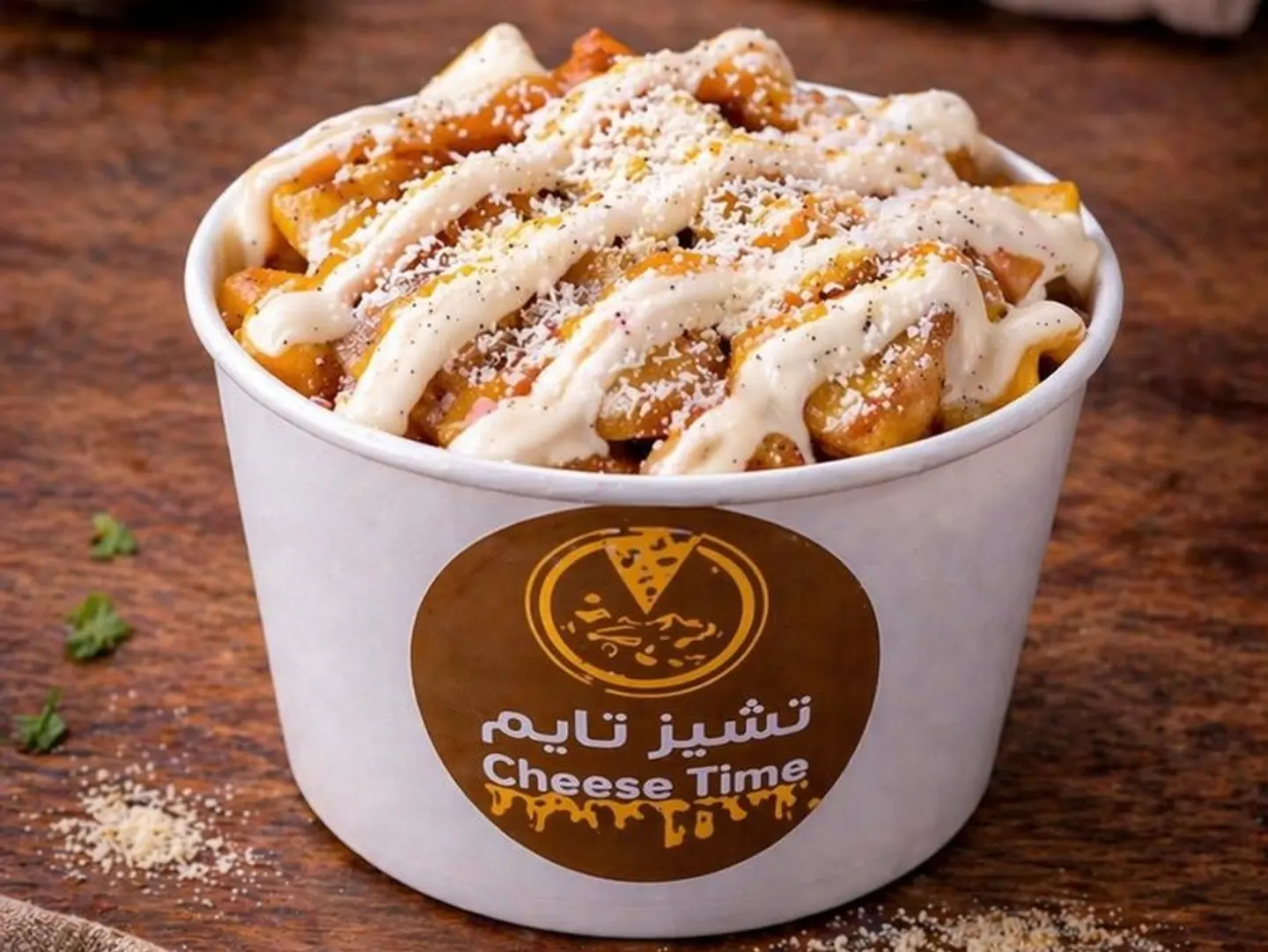 فرايز تشكن رانش