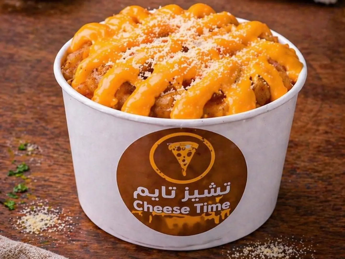 فرايز تشكن داينو هوت